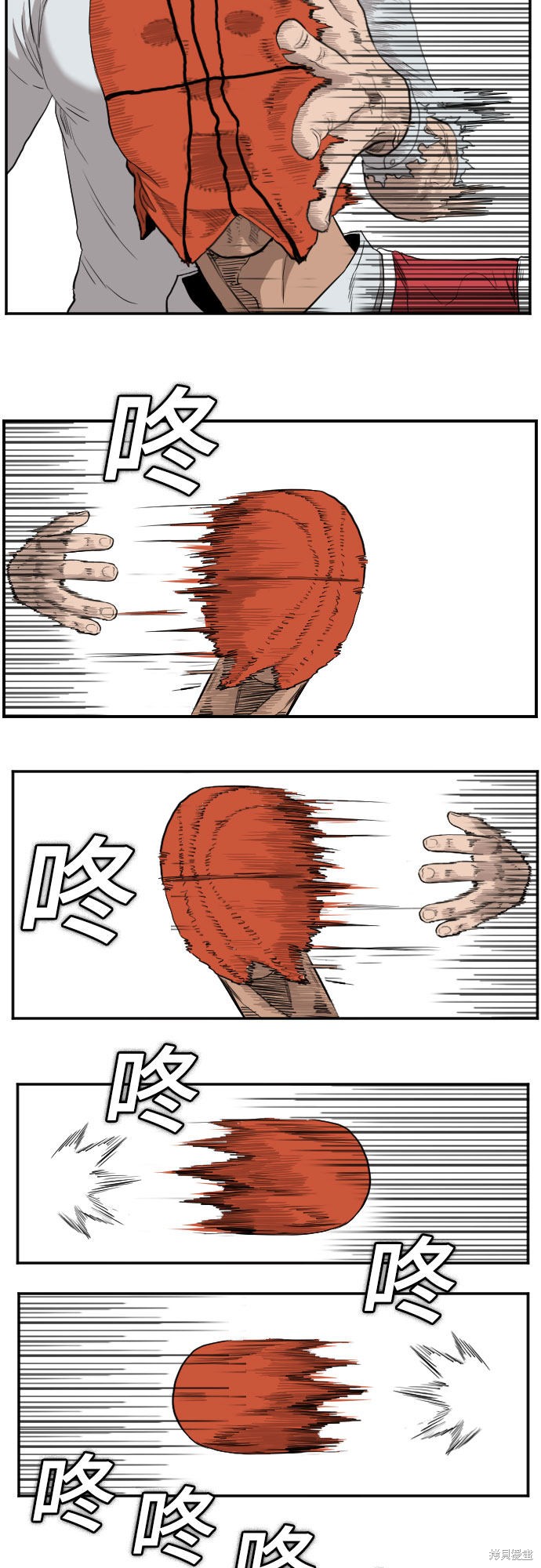 《我是坏小子》漫画最新章节第49话免费下拉式在线观看章节第【67】张图片