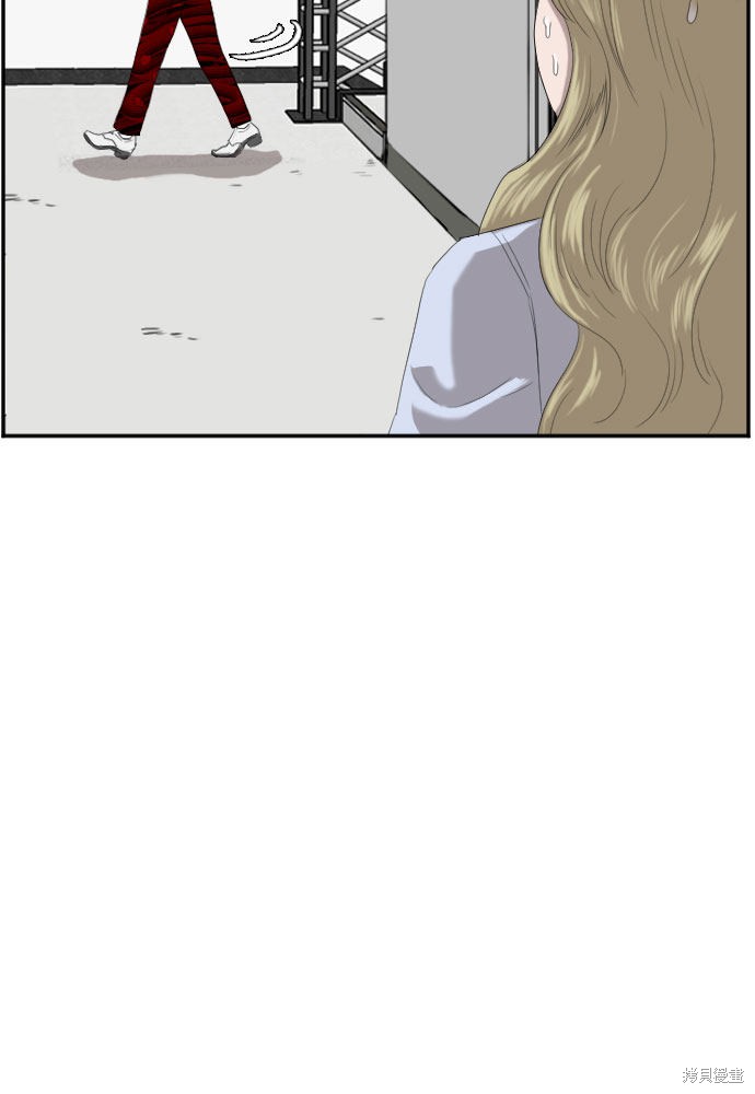 《我是坏小子》漫画最新章节第64话免费下拉式在线观看章节第【32】张图片