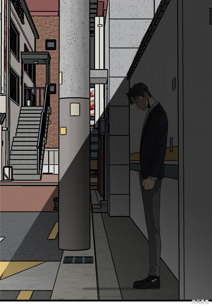 《我是坏小子》漫画最新章节第5话免费下拉式在线观看章节第【74】张图片