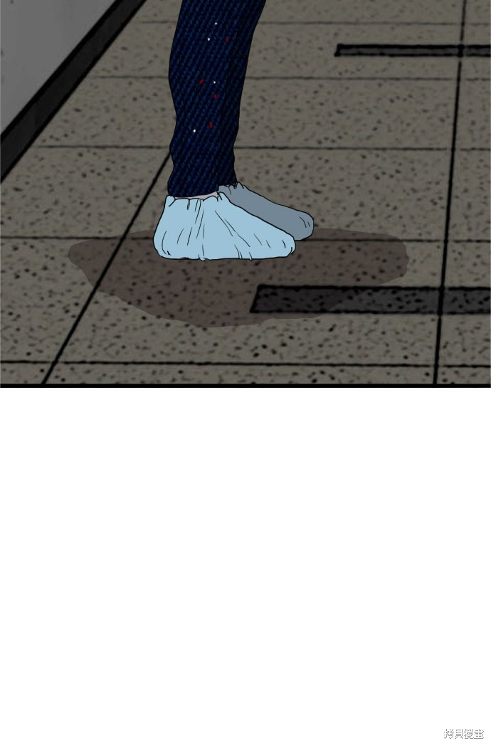 《我是坏小子》漫画最新章节第7话免费下拉式在线观看章节第【77】张图片