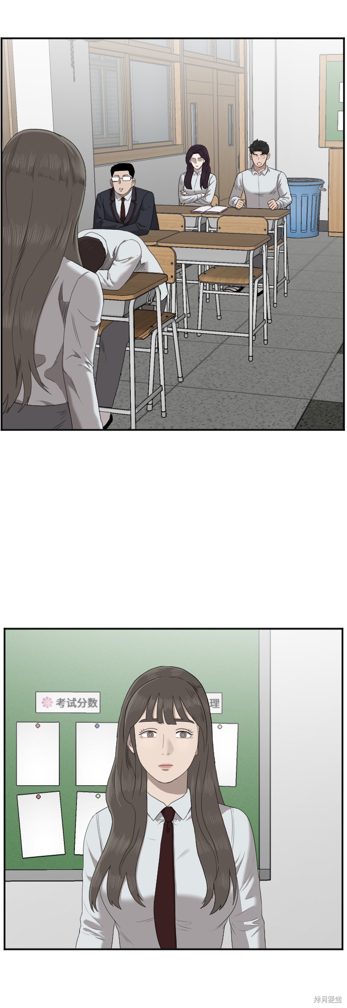 《我是坏小子》漫画最新章节第46话免费下拉式在线观看章节第【41】张图片