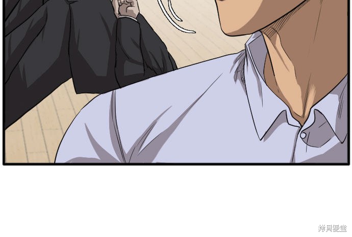 《我是坏小子》漫画最新章节第12话免费下拉式在线观看章节第【38】张图片