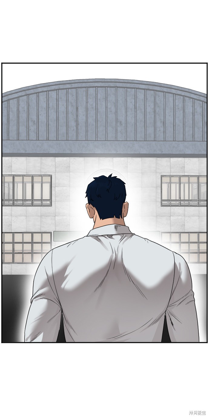 《我是坏小子》漫画最新章节第24话免费下拉式在线观看章节第【27】张图片