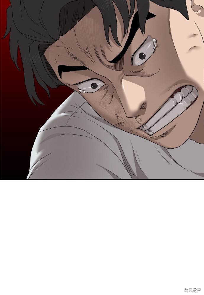 《我是坏小子》漫画最新章节第25话免费下拉式在线观看章节第【34】张图片