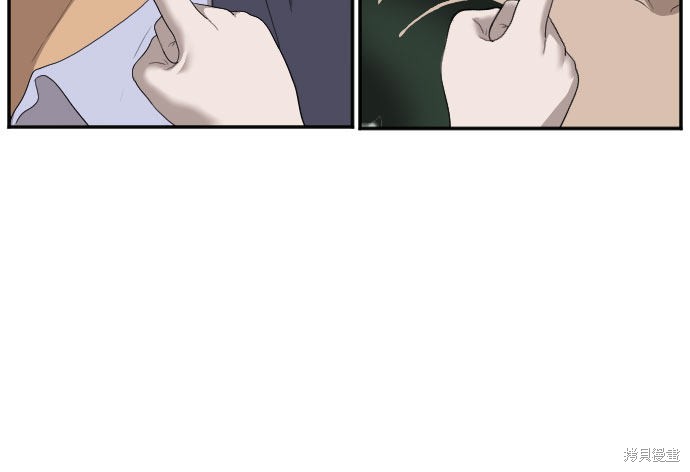 《我是坏小子》漫画最新章节第41话免费下拉式在线观看章节第【56】张图片