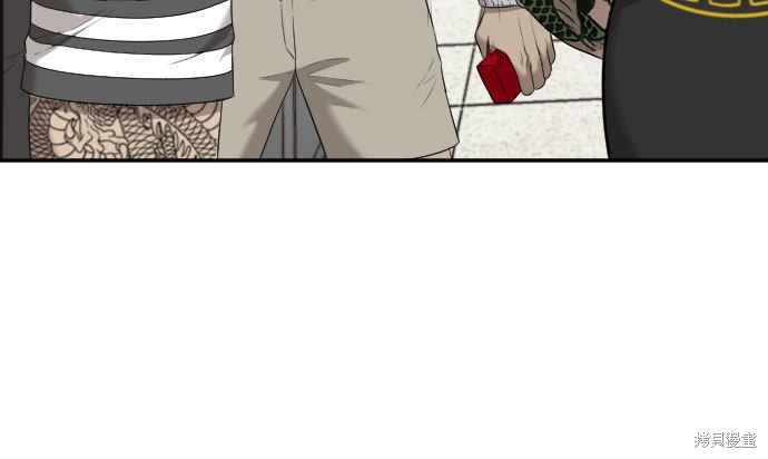 《我是坏小子》漫画最新章节第56话免费下拉式在线观看章节第【24】张图片