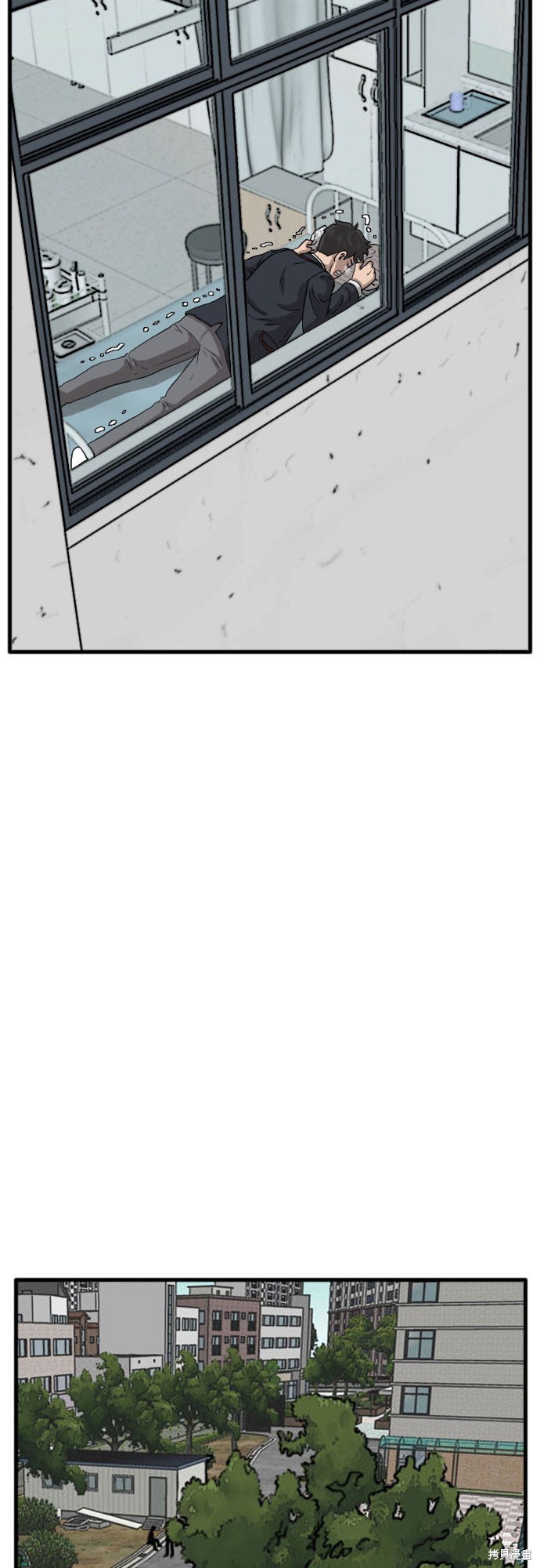 《我是坏小子》漫画最新章节第11话免费下拉式在线观看章节第【37】张图片