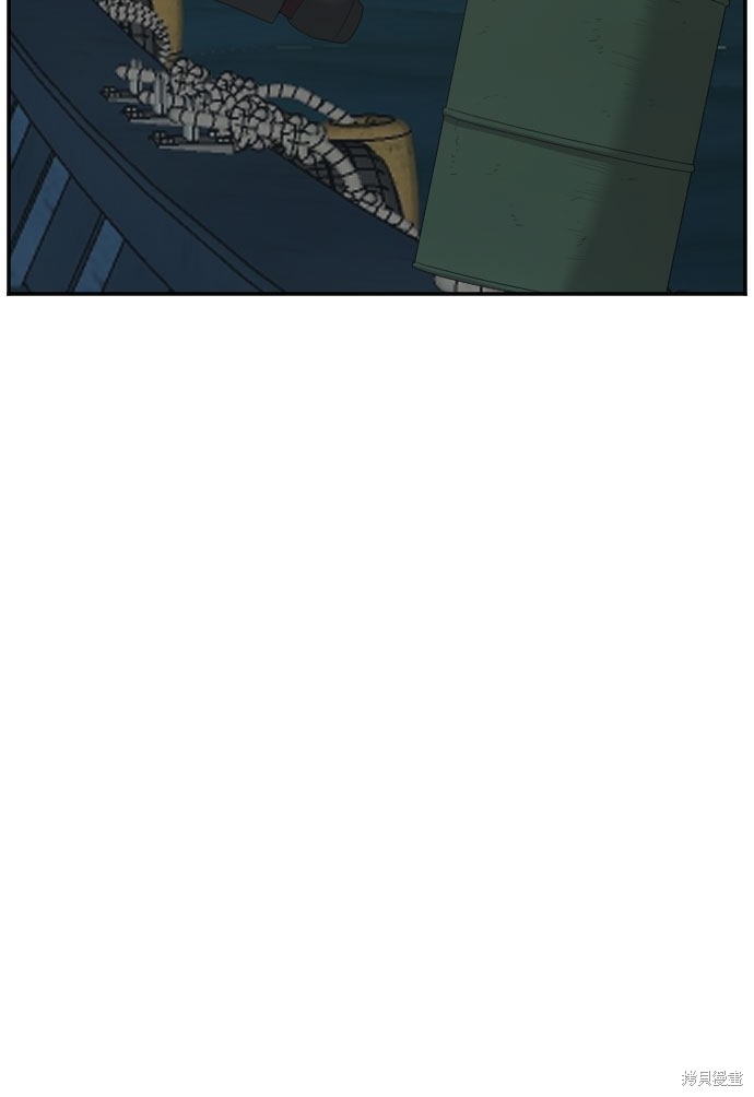 《我是坏小子》漫画最新章节第43话免费下拉式在线观看章节第【32】张图片