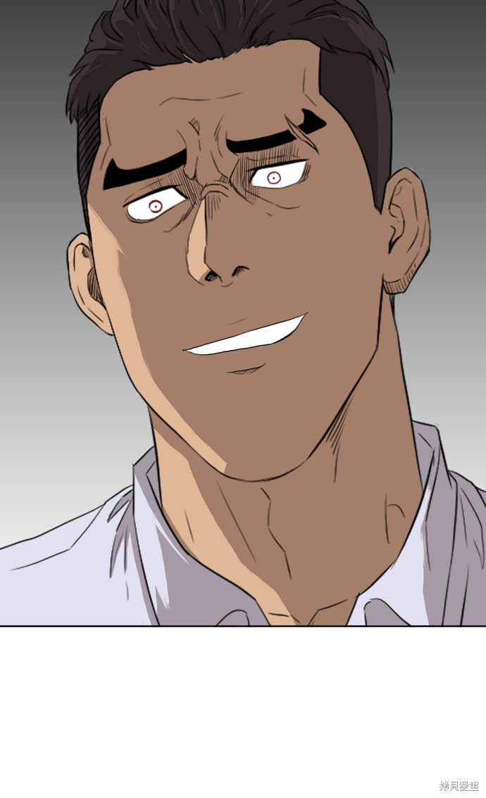 《我是坏小子》漫画最新章节第2话免费下拉式在线观看章节第【17】张图片