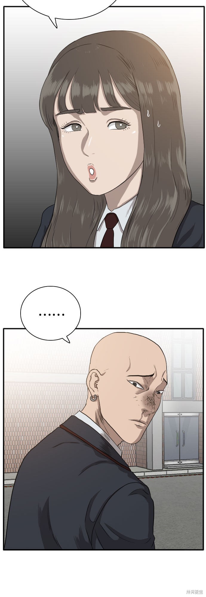 《我是坏小子》漫画最新章节第20话免费下拉式在线观看章节第【64】张图片