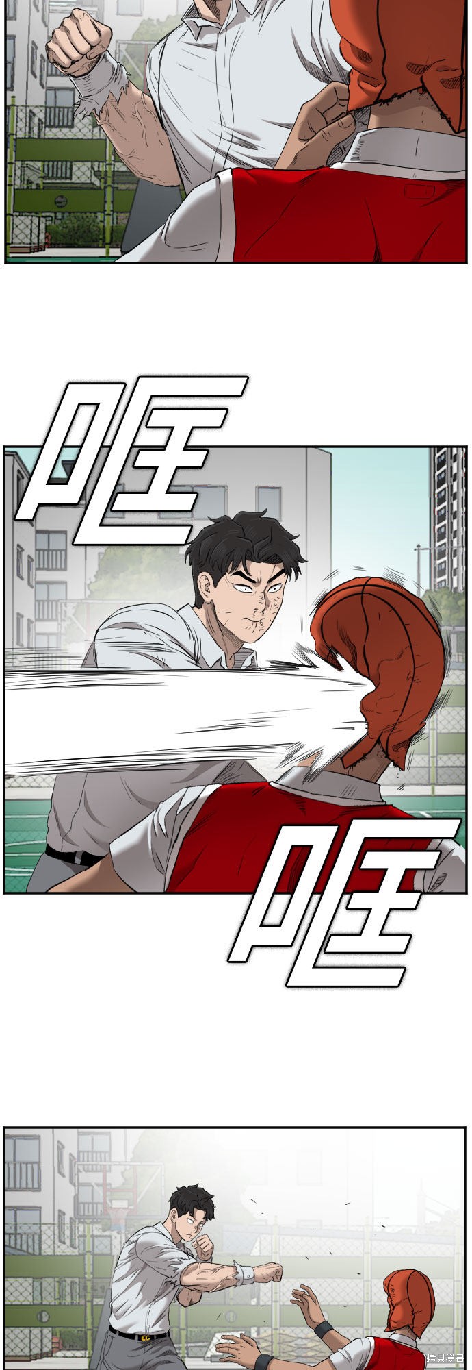 《我是坏小子》漫画最新章节第49话免费下拉式在线观看章节第【59】张图片