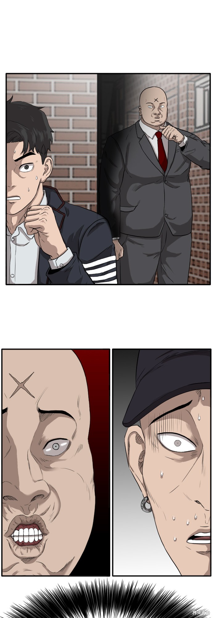 《我是坏小子》漫画最新章节第17话免费下拉式在线观看章节第【29】张图片