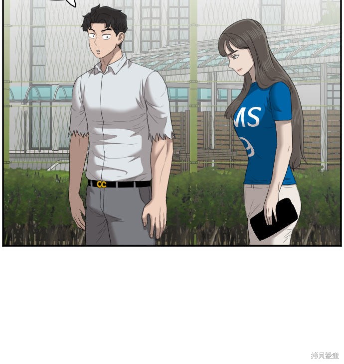 《我是坏小子》漫画最新章节第53话免费下拉式在线观看章节第【25】张图片