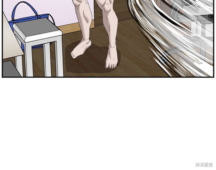 《我是坏小子》漫画最新章节第42话免费下拉式在线观看章节第【63】张图片