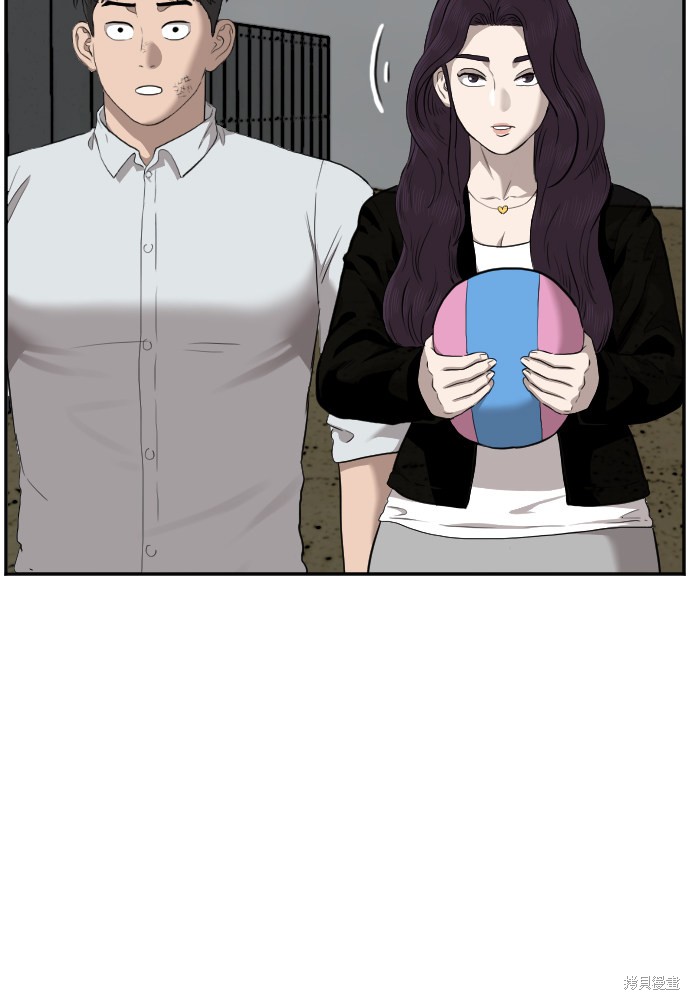 《我是坏小子》漫画最新章节第38话免费下拉式在线观看章节第【50】张图片