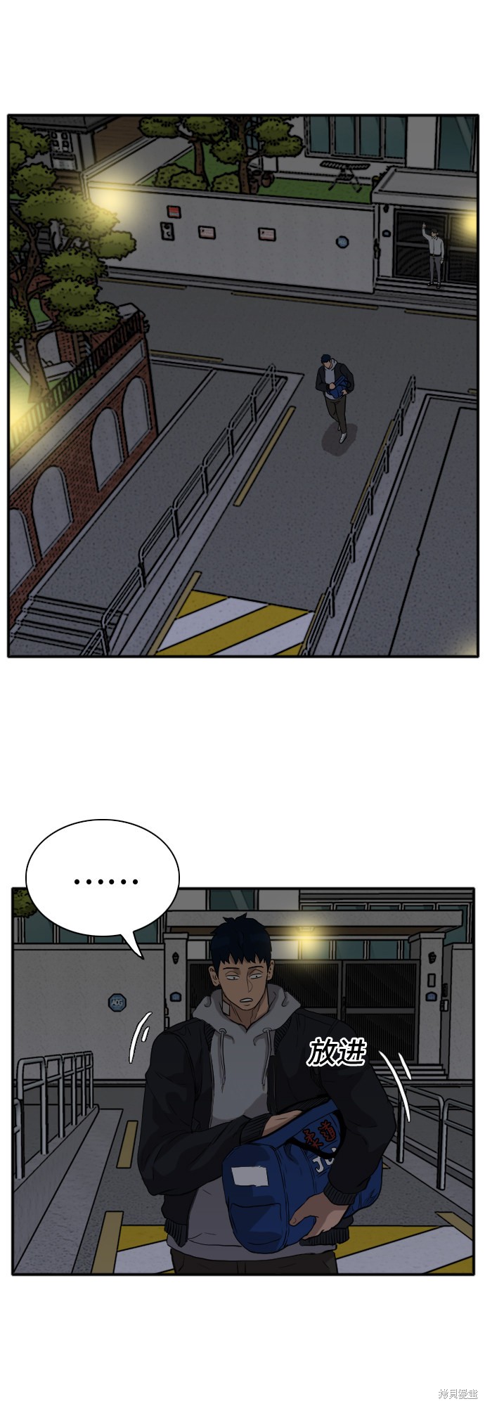 《我是坏小子》漫画最新章节第15话免费下拉式在线观看章节第【29】张图片