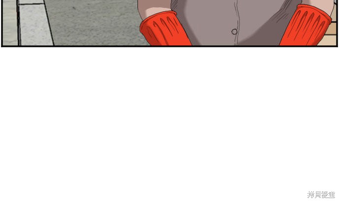 《我是坏小子》漫画最新章节第58话免费下拉式在线观看章节第【41】张图片