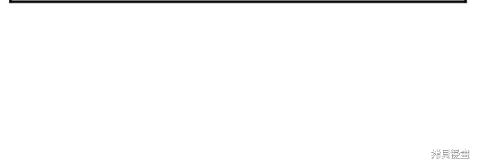 《我是坏小子》漫画最新章节第27话免费下拉式在线观看章节第【16】张图片