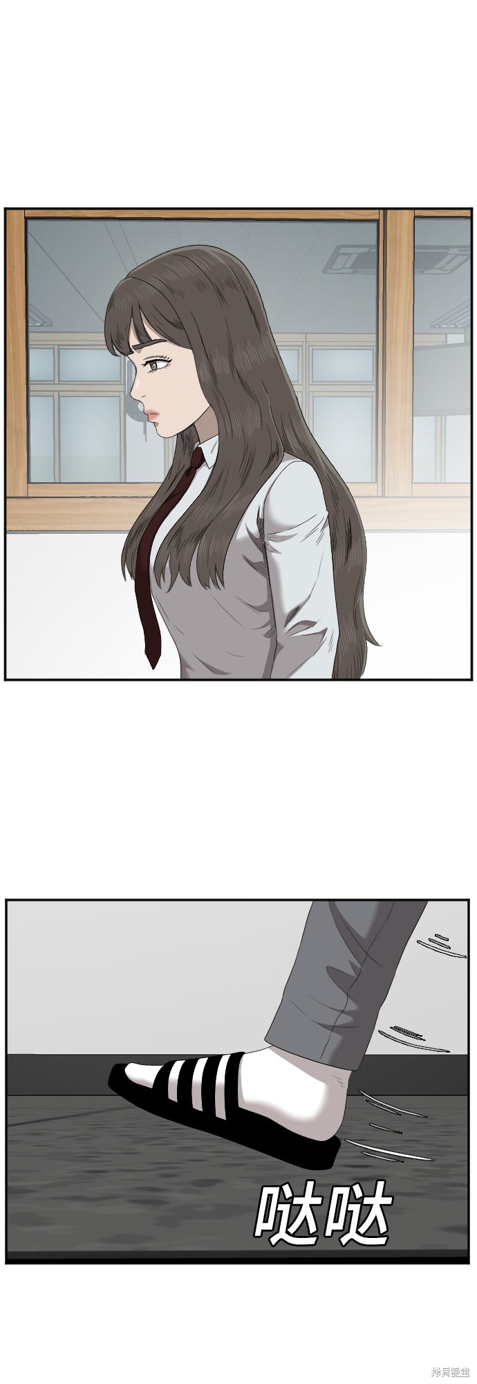 《我是坏小子》漫画最新章节第46话免费下拉式在线观看章节第【65】张图片