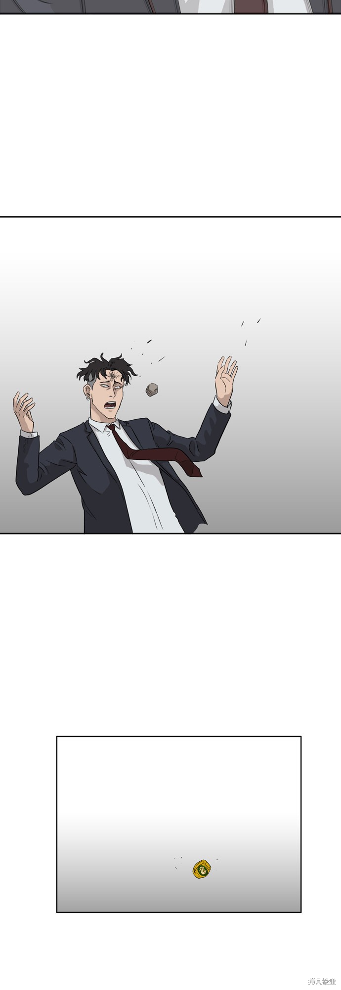 《我是坏小子》漫画最新章节第2话免费下拉式在线观看章节第【98】张图片