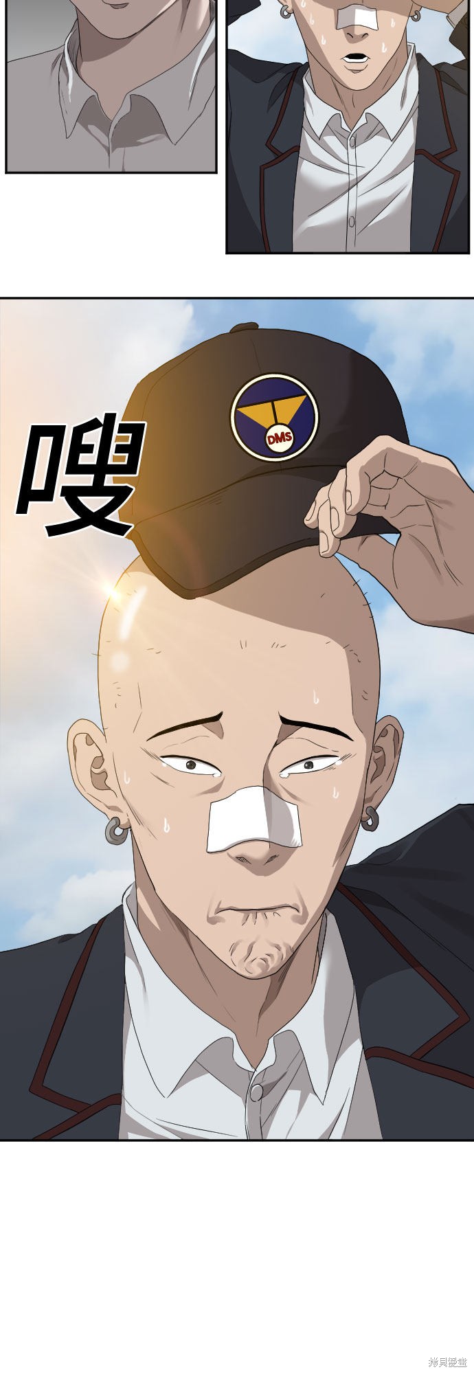 《我是坏小子》漫画最新章节第22话免费下拉式在线观看章节第【36】张图片