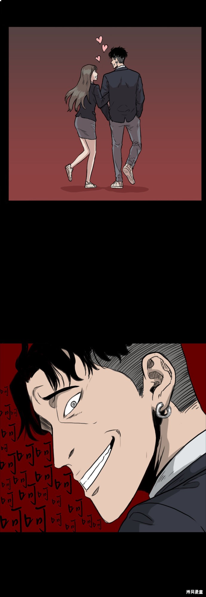 《我是坏小子》漫画最新章节第2话免费下拉式在线观看章节第【22】张图片