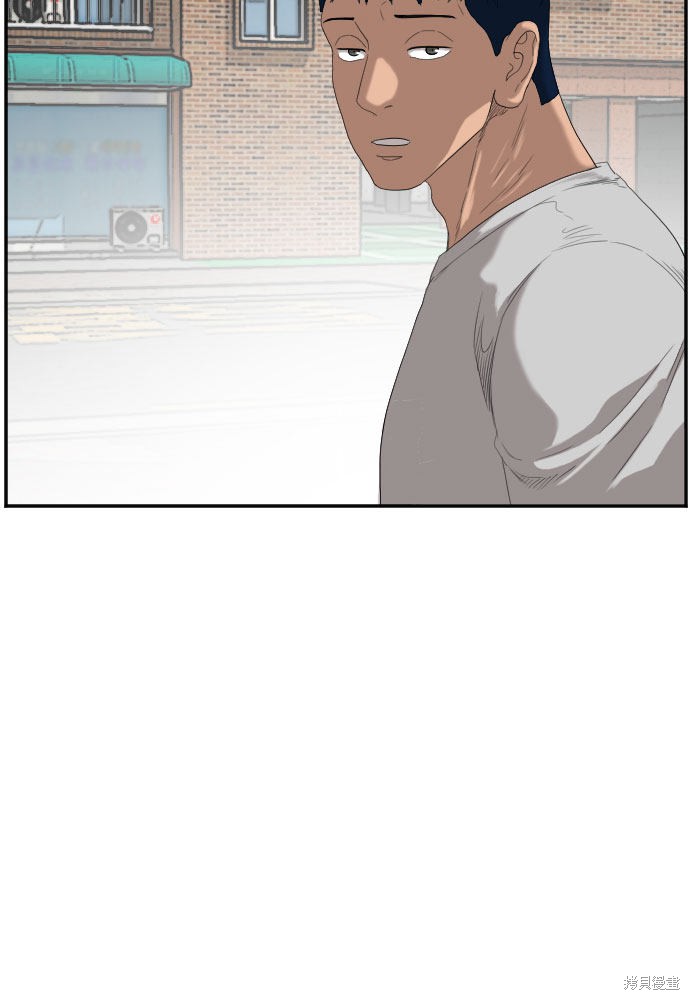 《我是坏小子》漫画最新章节第64话免费下拉式在线观看章节第【40】张图片