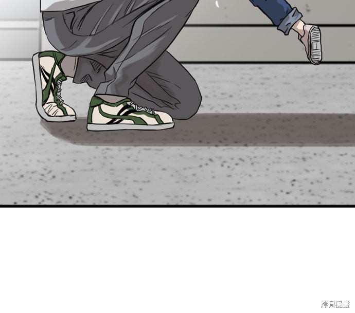 《我是坏小子》漫画最新章节第14话免费下拉式在线观看章节第【24】张图片