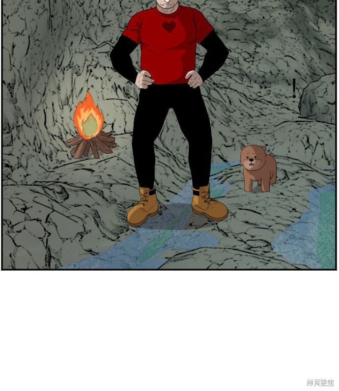 《我是坏小子》漫画最新章节第68话免费下拉式在线观看章节第【24】张图片