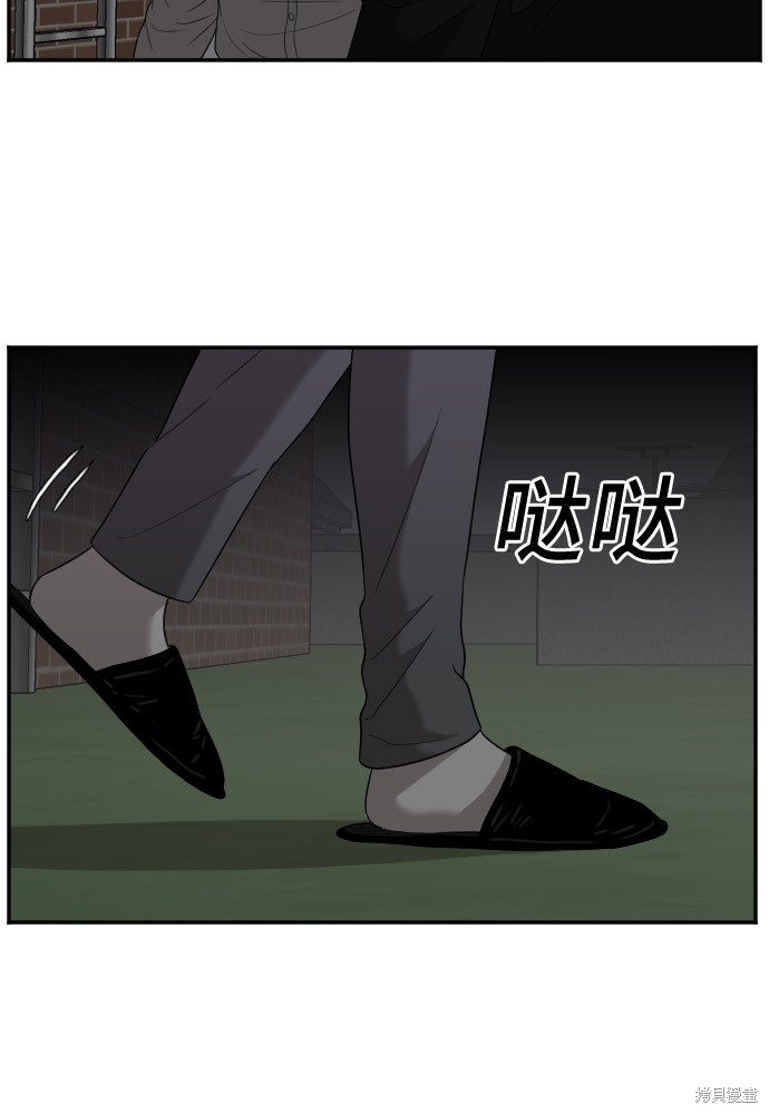 《我是坏小子》漫画最新章节第28话免费下拉式在线观看章节第【64】张图片