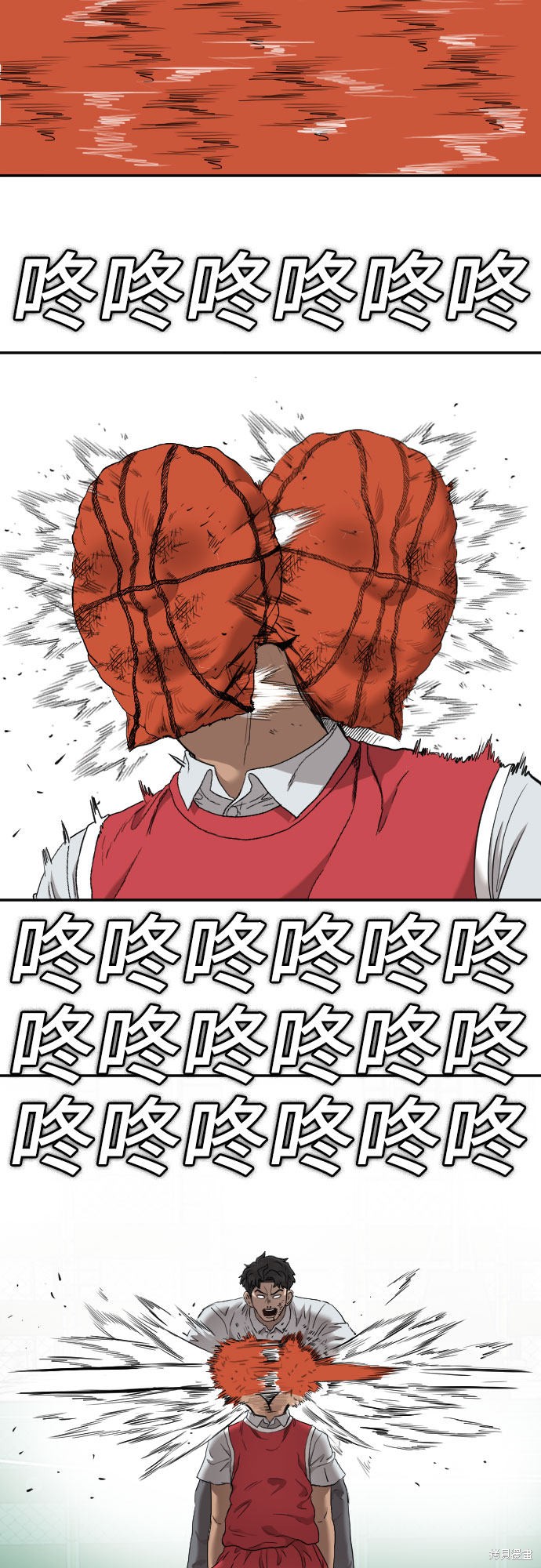 《我是坏小子》漫画最新章节第49话免费下拉式在线观看章节第【69】张图片