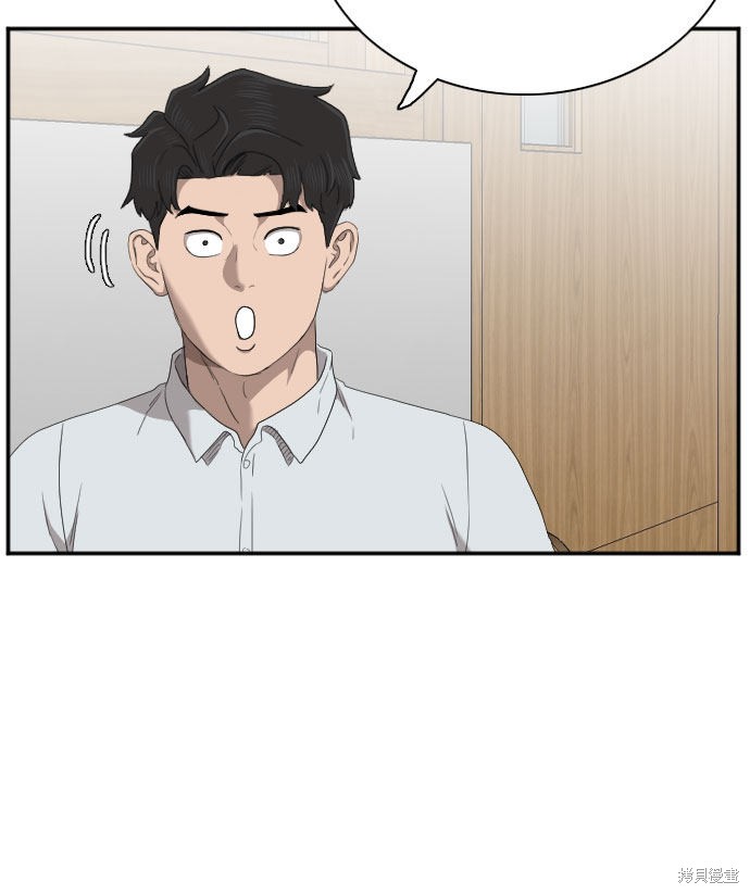 《我是坏小子》漫画最新章节第55话免费下拉式在线观看章节第【25】张图片