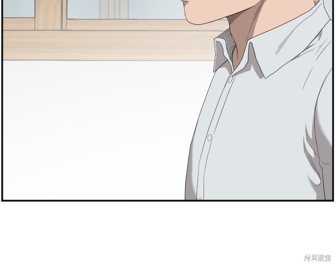 《我是坏小子》漫画最新章节第46话免费下拉式在线观看章节第【47】张图片