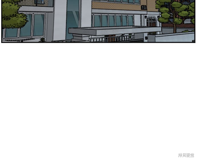 《我是坏小子》漫画最新章节第65话免费下拉式在线观看章节第【31】张图片