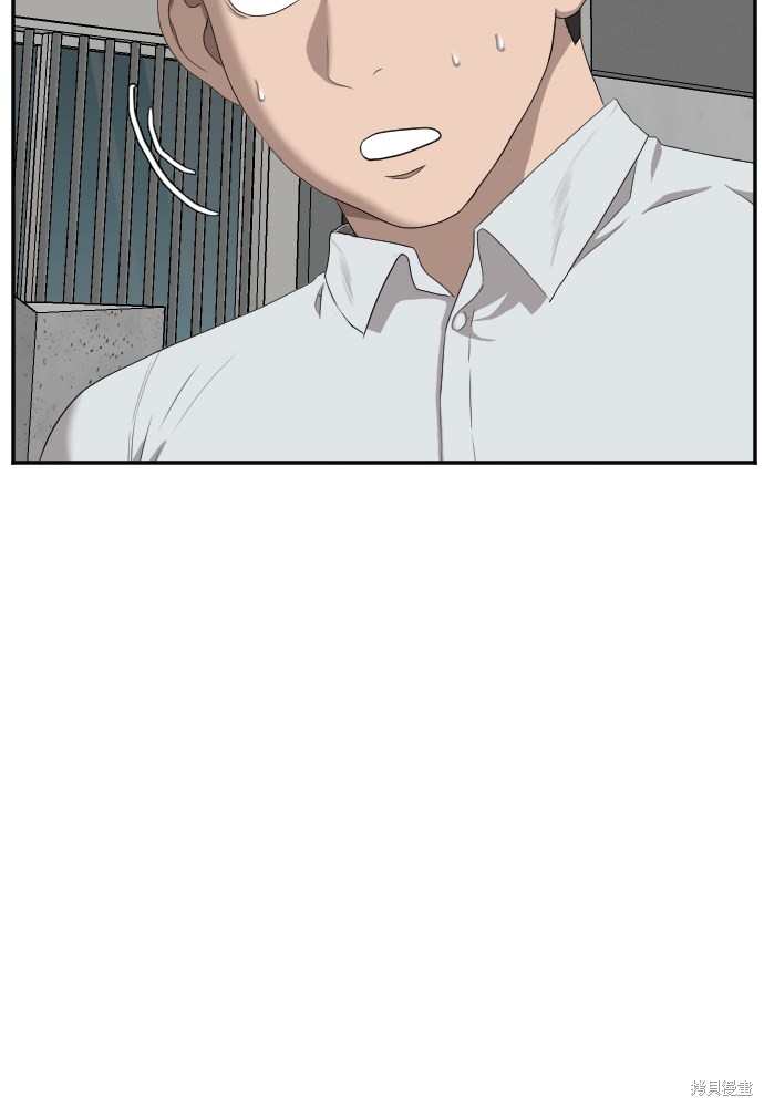 《我是坏小子》漫画最新章节第30话免费下拉式在线观看章节第【52】张图片