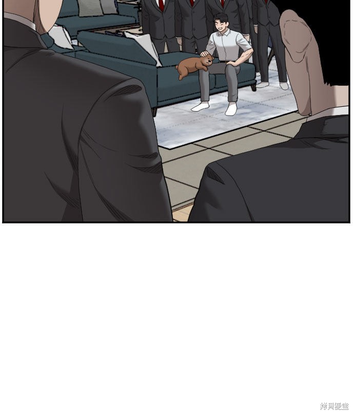 《我是坏小子》漫画最新章节第60话免费下拉式在线观看章节第【58】张图片