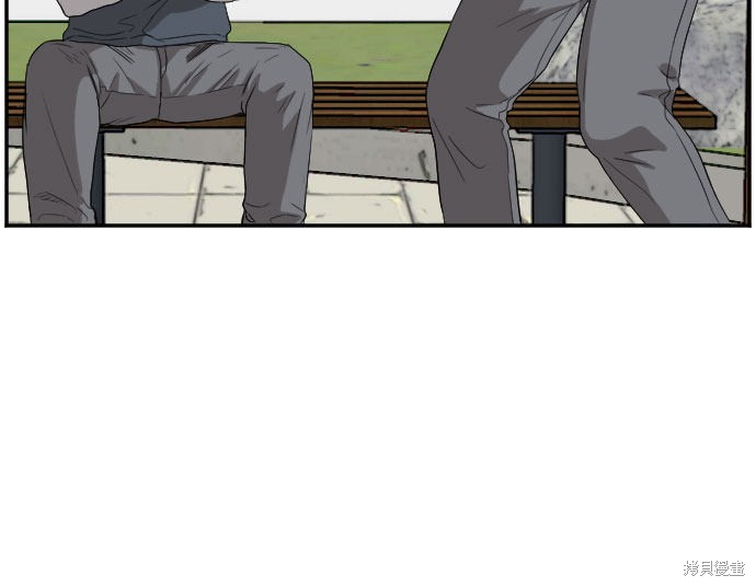 《我是坏小子》漫画最新章节第70话免费下拉式在线观看章节第【39】张图片