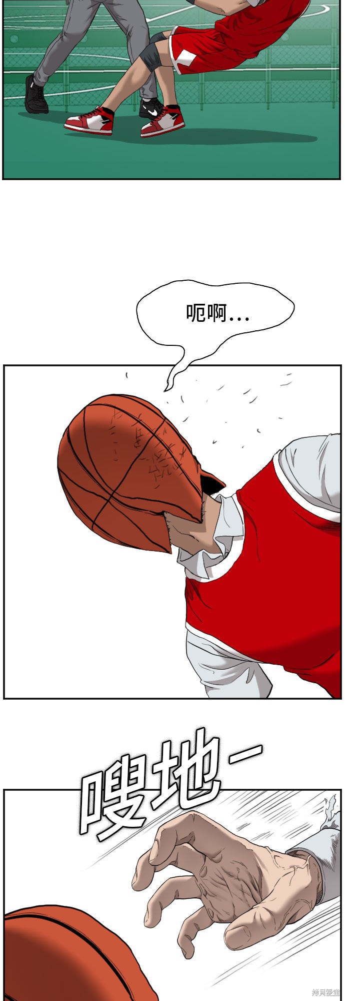 《我是坏小子》漫画最新章节第49话免费下拉式在线观看章节第【60】张图片