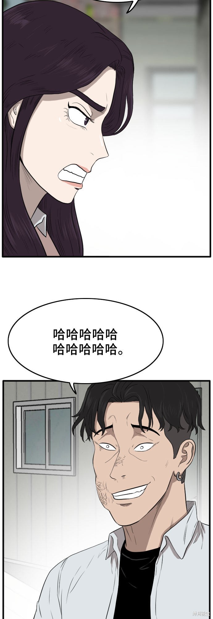 《我是坏小子》漫画最新章节第11话免费下拉式在线观看章节第【47】张图片