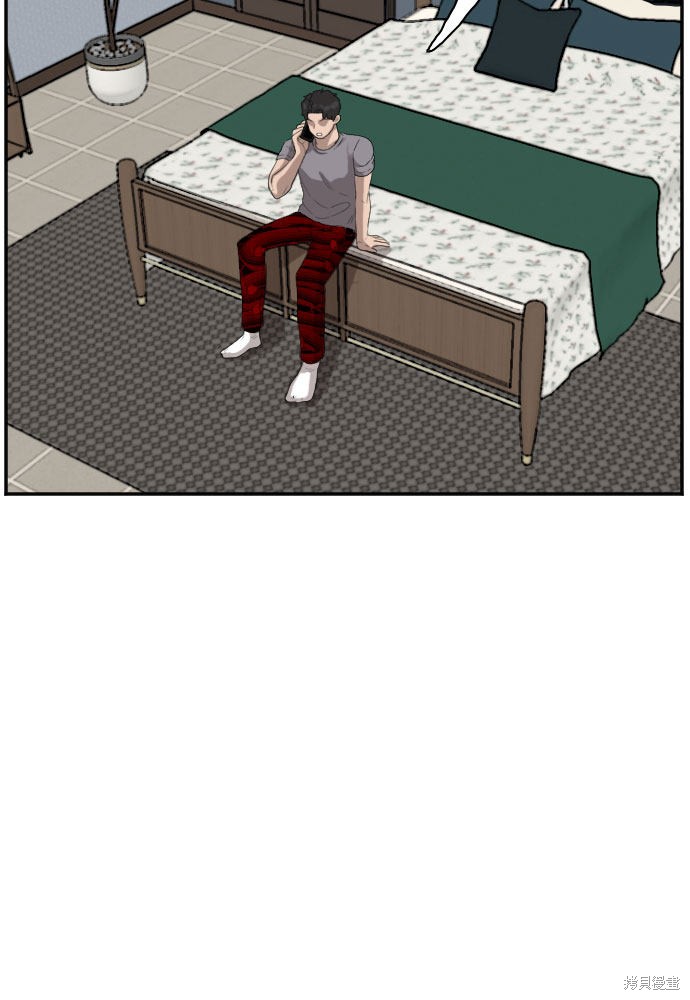 《我是坏小子》漫画最新章节第65话免费下拉式在线观看章节第【16】张图片