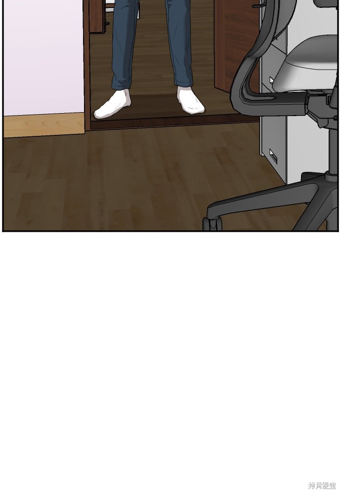《我是坏小子》漫画最新章节第48话免费下拉式在线观看章节第【32】张图片
