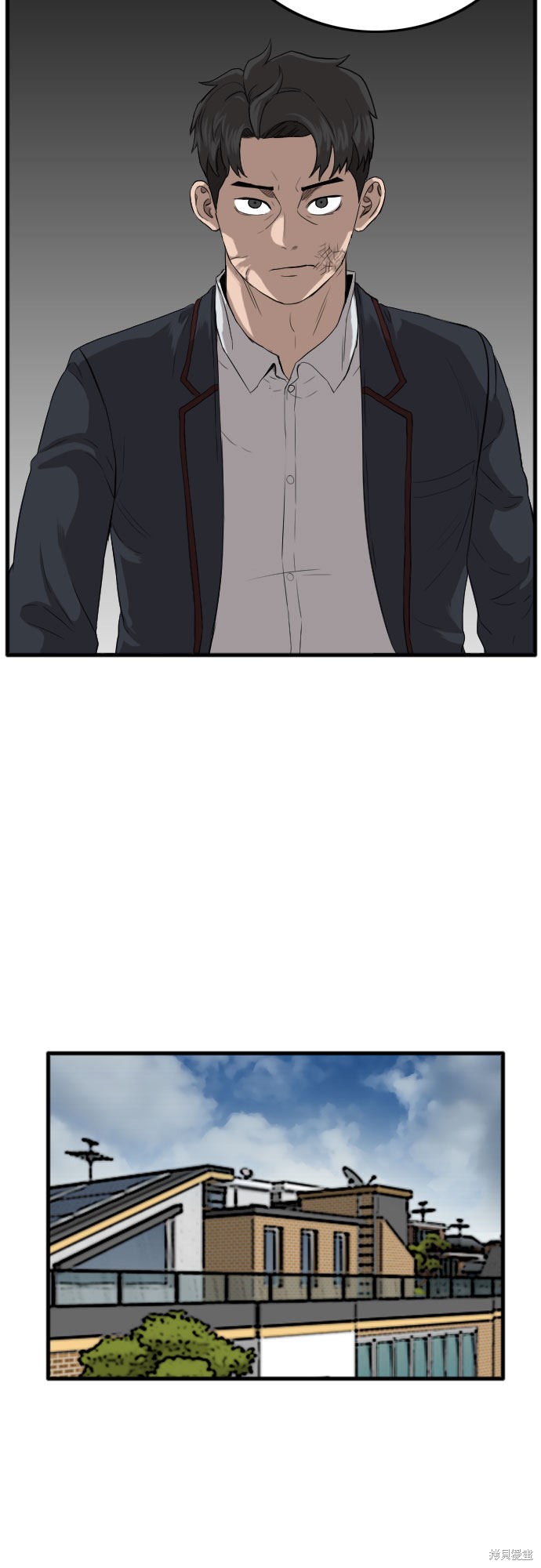 《我是坏小子》漫画最新章节第11话免费下拉式在线观看章节第【77】张图片