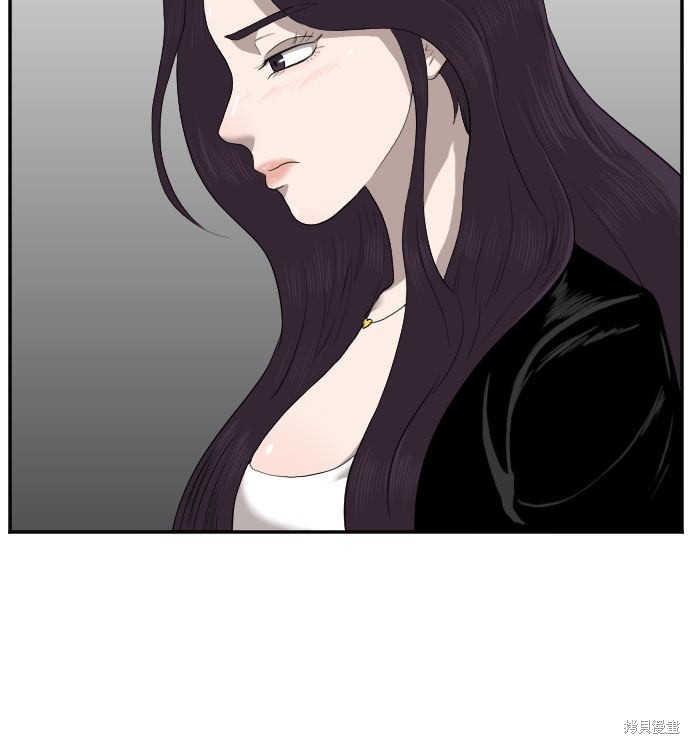 《我是坏小子》漫画最新章节第42话免费下拉式在线观看章节第【39】张图片