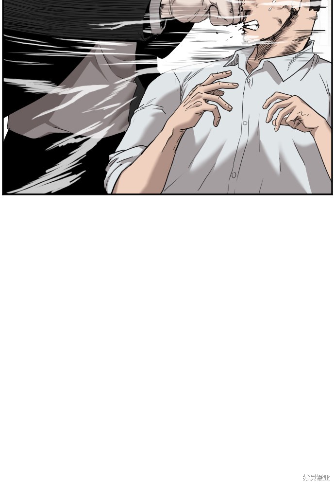 《我是坏小子》漫画最新章节第35话免费下拉式在线观看章节第【29】张图片