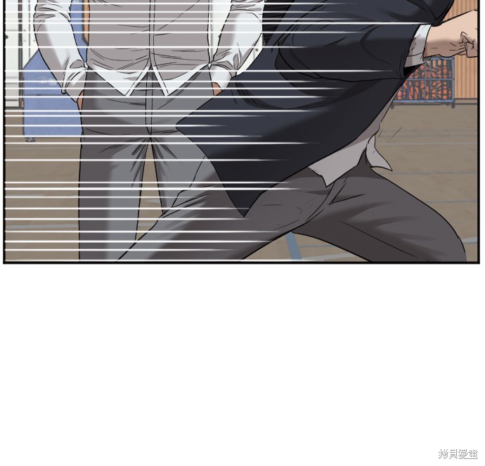 《我是坏小子》漫画最新章节第24话免费下拉式在线观看章节第【59】张图片