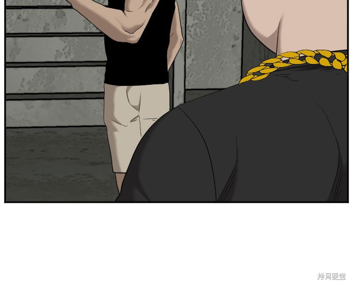 《我是坏小子》漫画最新章节第56话免费下拉式在线观看章节第【64】张图片