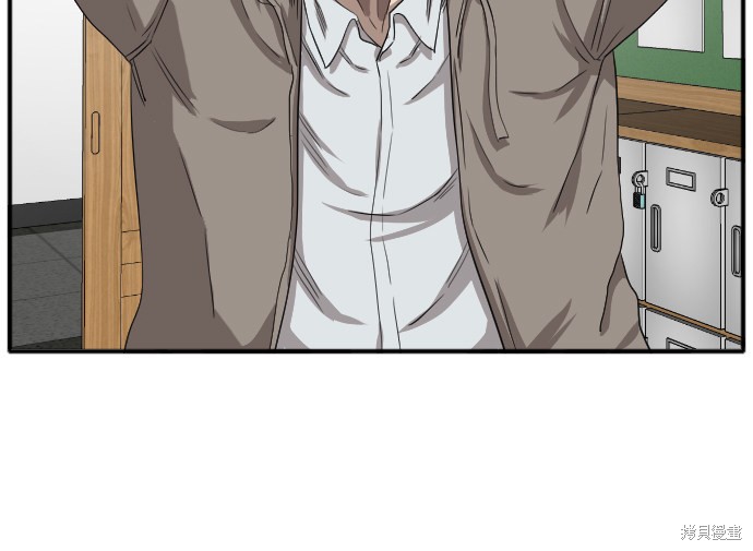 《我是坏小子》漫画最新章节第20话免费下拉式在线观看章节第【34】张图片