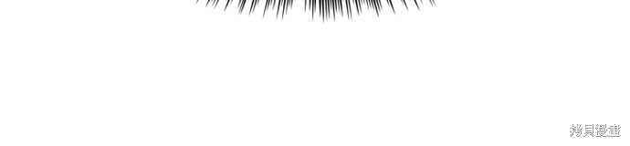 《我是坏小子》漫画最新章节第7话免费下拉式在线观看章节第【26】张图片