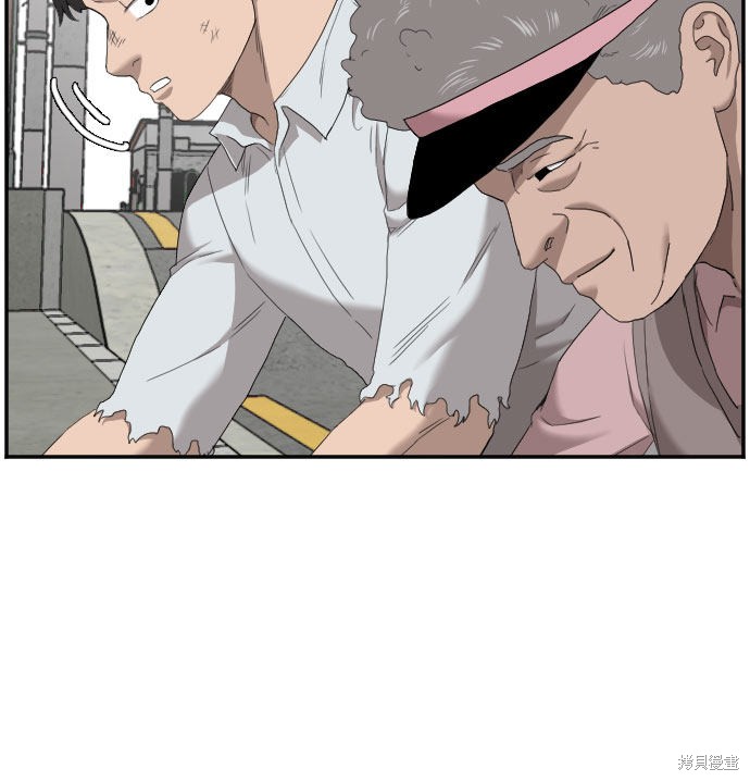《我是坏小子》漫画最新章节第58话免费下拉式在线观看章节第【49】张图片