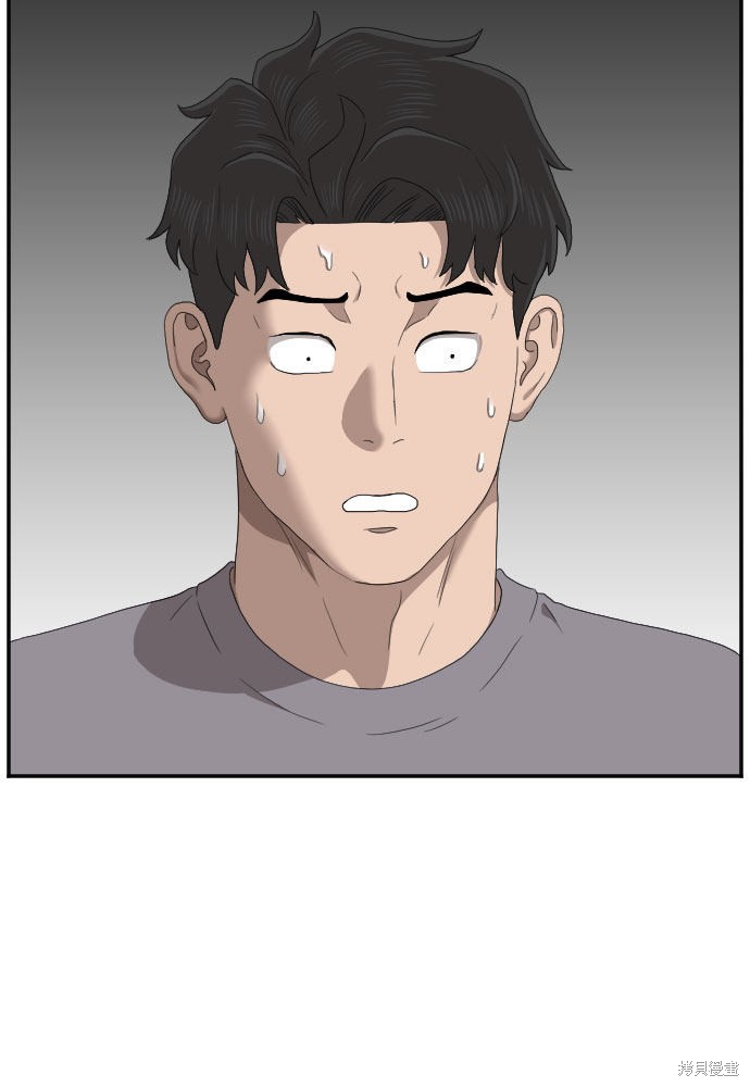 《我是坏小子》漫画最新章节第62话免费下拉式在线观看章节第【67】张图片